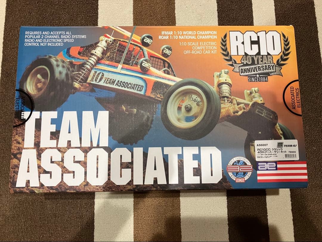 アソシ・RC10・40周年アニバーサリー・新品未開封品・シリアルナンバーあり