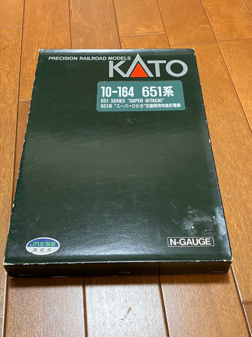 KATO 10-164 651系 スーパーひたち 7両セット Amazon | KATO 10-164 651系”スーパーひたち 7両セット | 鉄道模型 通販