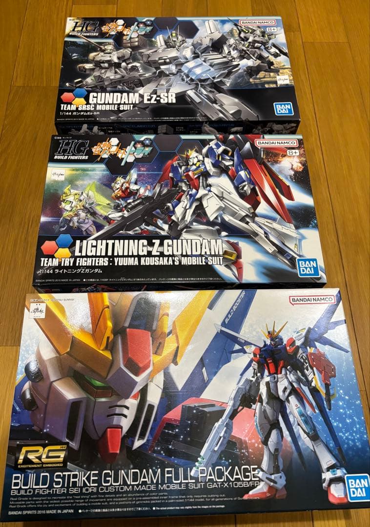 ガンプラRG HG1/144 ビルド系3個セット ガンプラRG HG1/144 ビルド系3個セット - メルカリ