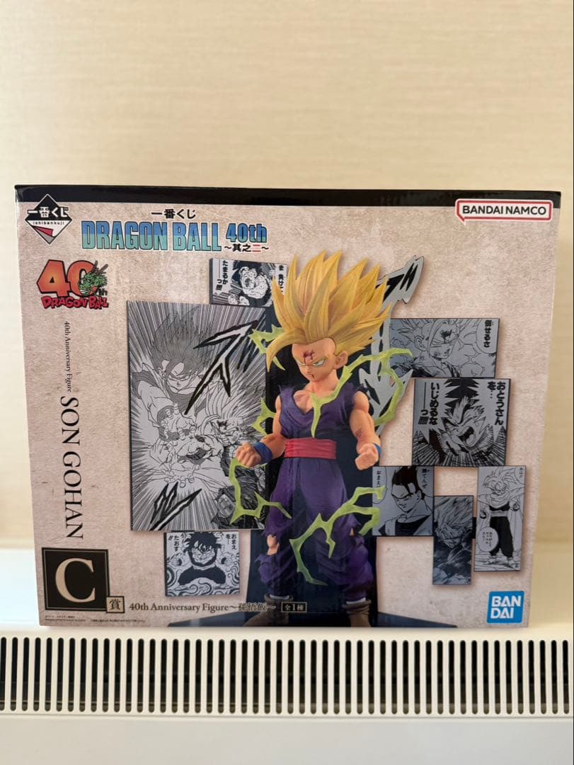 ドラゴンボール 一番くじ40th Anniversary B賞 C賞セット