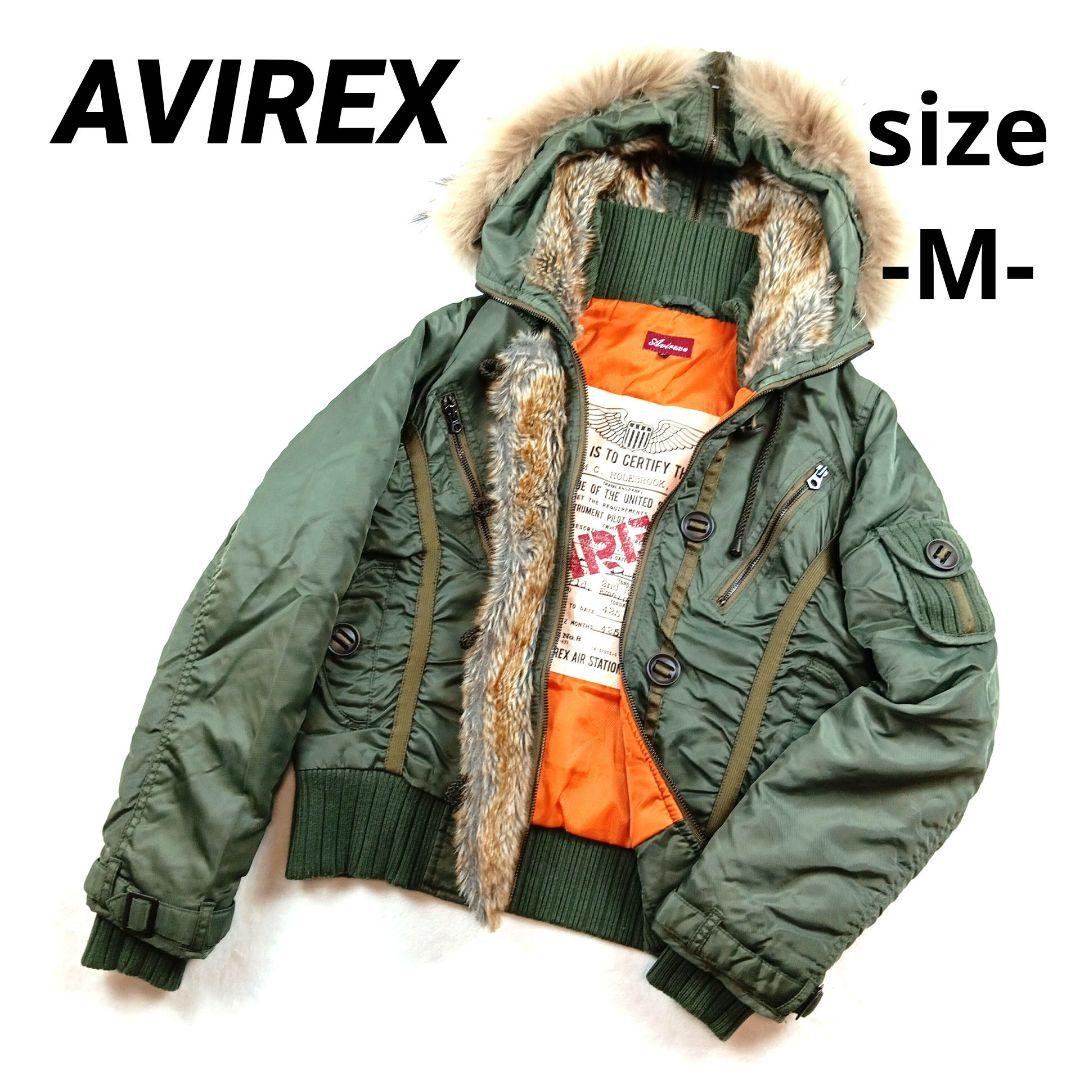 AVIREX アヴィレックス N-2B フライトジャケット Y2K M グリーン