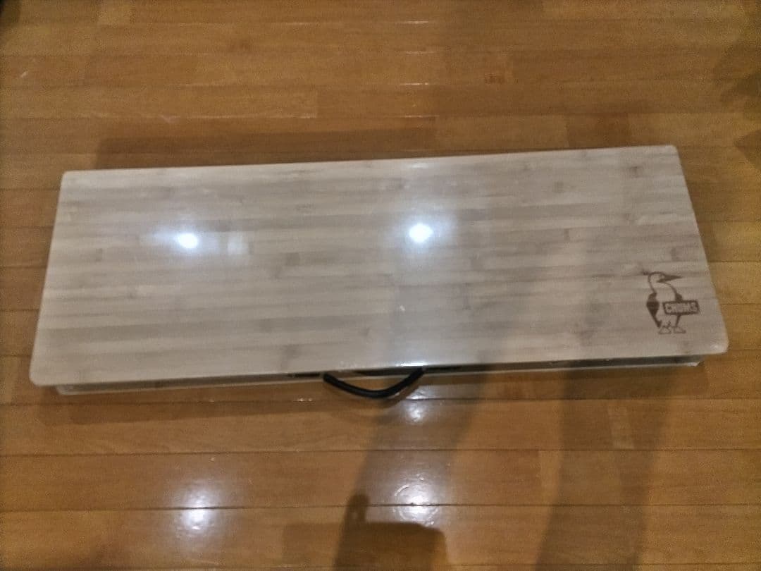 チャムス　テーブル