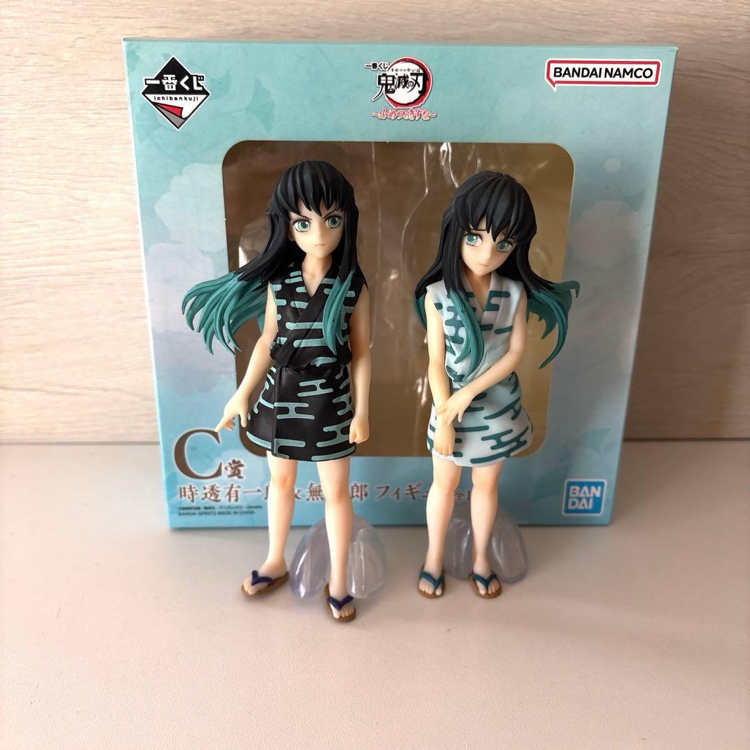 鬼滅の刃 一番くじC賞 時透有一郎＆無一郎 フィギュア