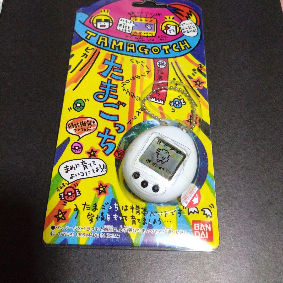 レア未開封バンダイ初代たまごっち レア 白 - メルカリ