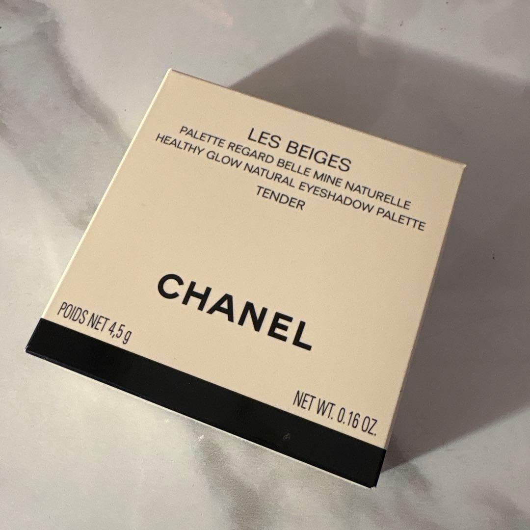 【新品未使用】CHANEL　シャネル レ ベージュパレットルガール テンダー