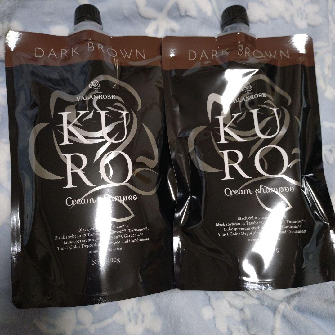 バランローズ kuroクリームシャンプー