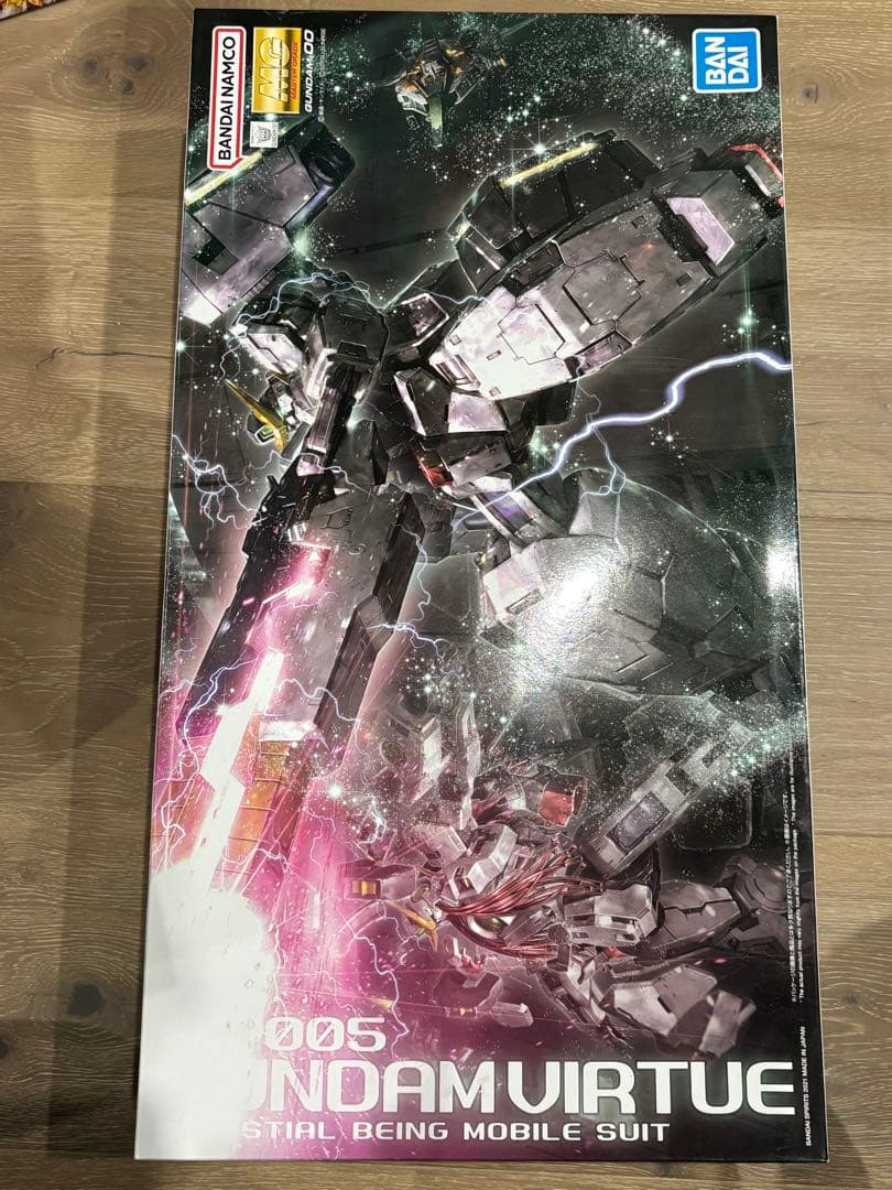 MG ガンダムヴァーチェ