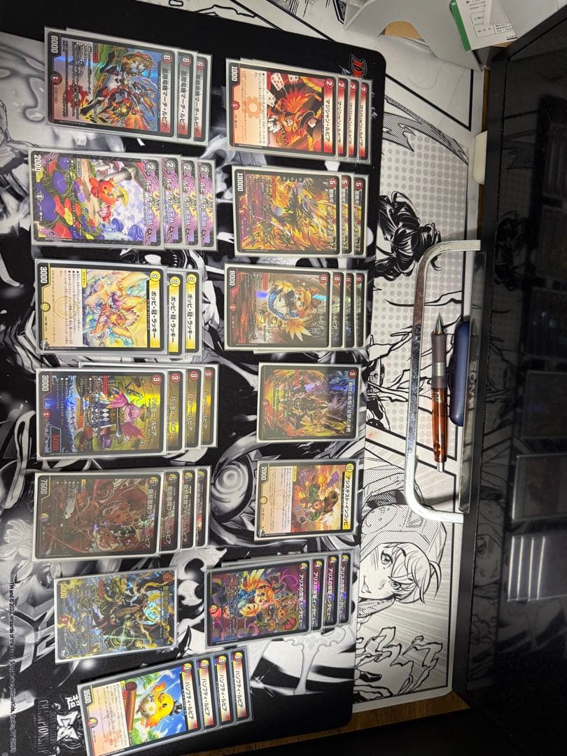 デュエルマスターズ Koo