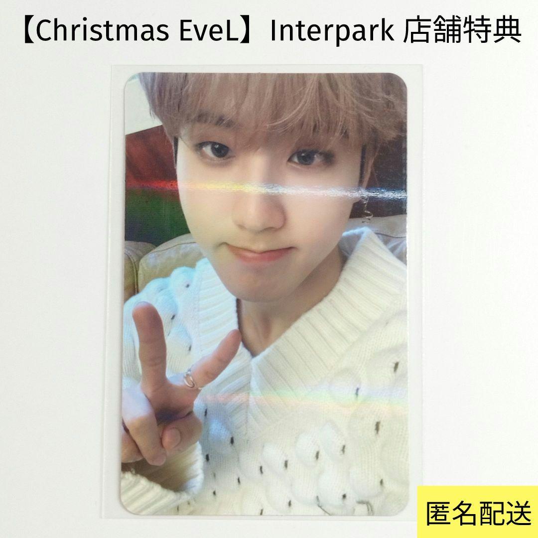 【Stray Kids】スキズ ChristmasEveL インターパーク ハン