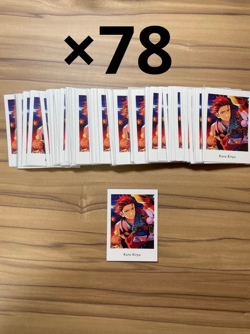 あんスタ 鬼龍紅郎 ぱしゃっつ キャラカード 鬼龍紅郎 「あんさんぶるスターズ!! P.A.shots!! Vol.1