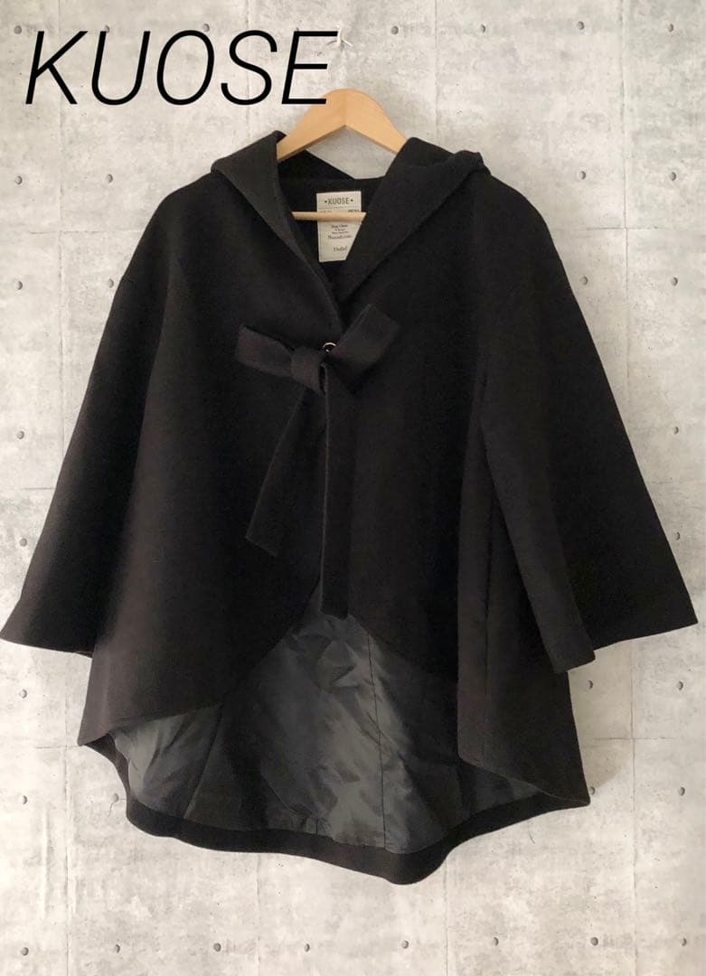 KUOSE クオセ ☆ リボンカラーコート フーディー ブラック XSサイズ