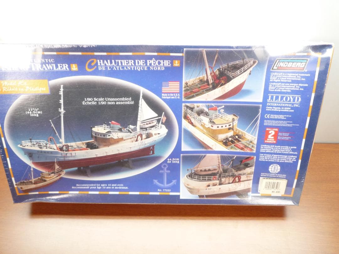 LINDBERG　1/90 ノースアトランティック トロール漁船 [77222]