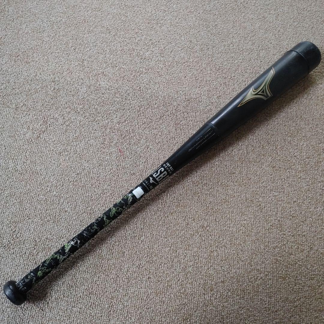 BEYONDMAX LEGACY 軟式少年野球バット MIZUNO（ミズノ） 少年軟式用FRP製 ビヨンドマックスレガシー 23年秋冬