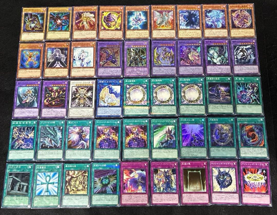 即日発送】 遊戯王 «ブラック・マジシャン» 構築済みデッキ 100枚 日版