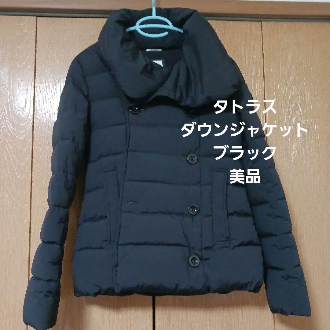 たぬき img_513692_1.jpg