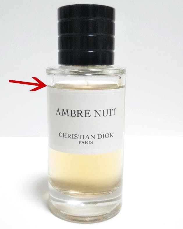 国内正規品 ディオール　アンブル ニュイ40ml オードゥパルファン