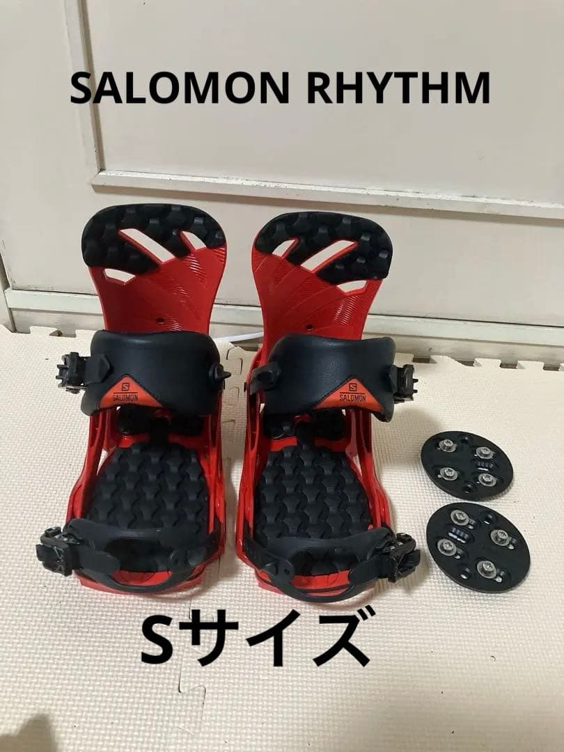 SALOMON RHYTHM Sサイズ スノーボード ビンディング