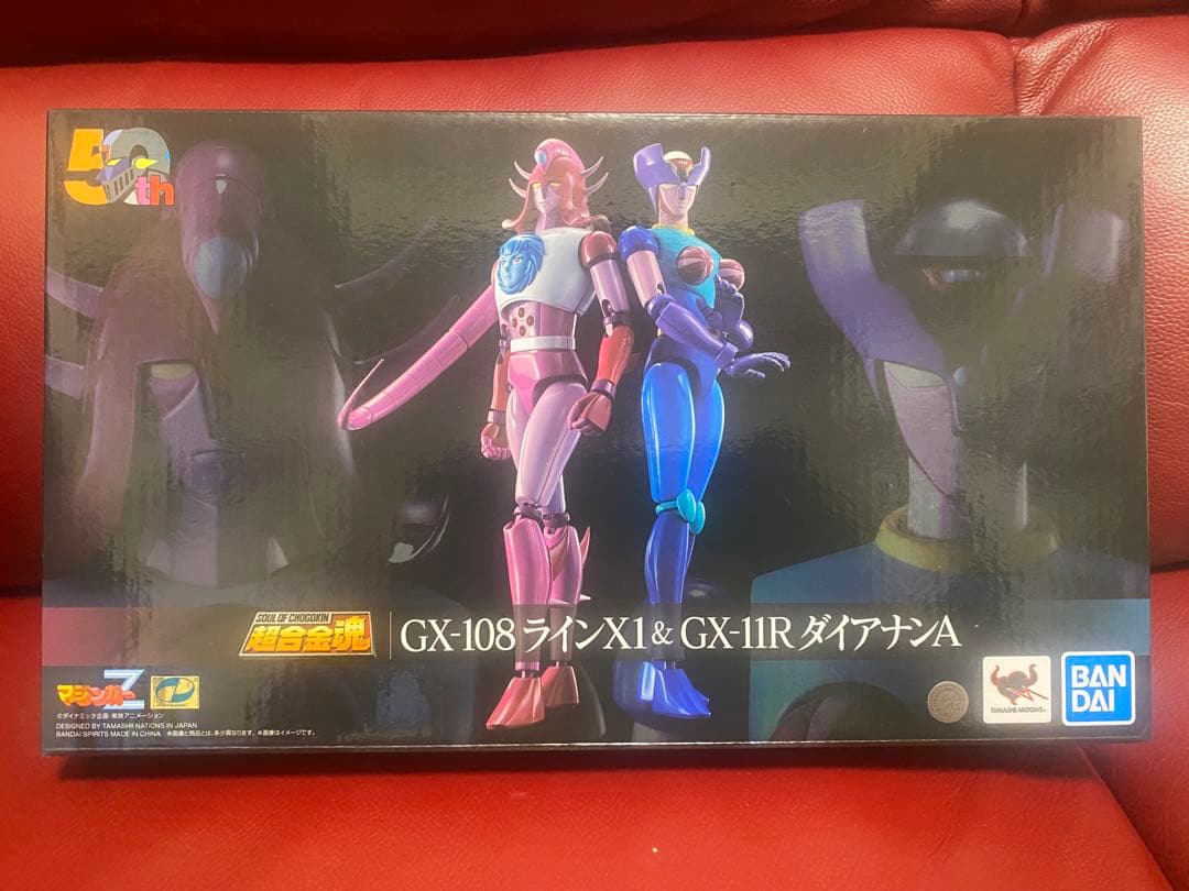 GX-108 ラインX1 & GX-11R ダイアナ フィギュア