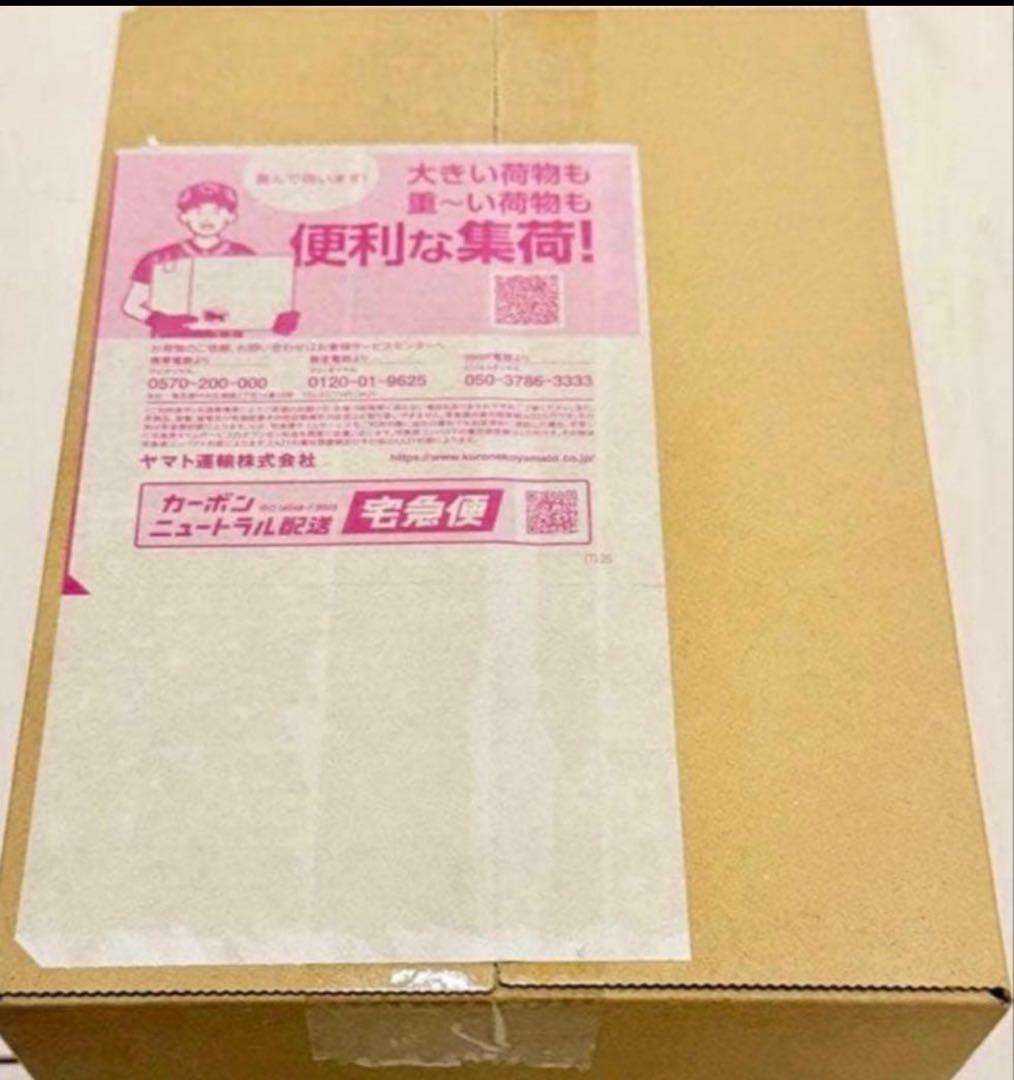 未開封MEGAハイクラスパック　MEGAドリームex 2box