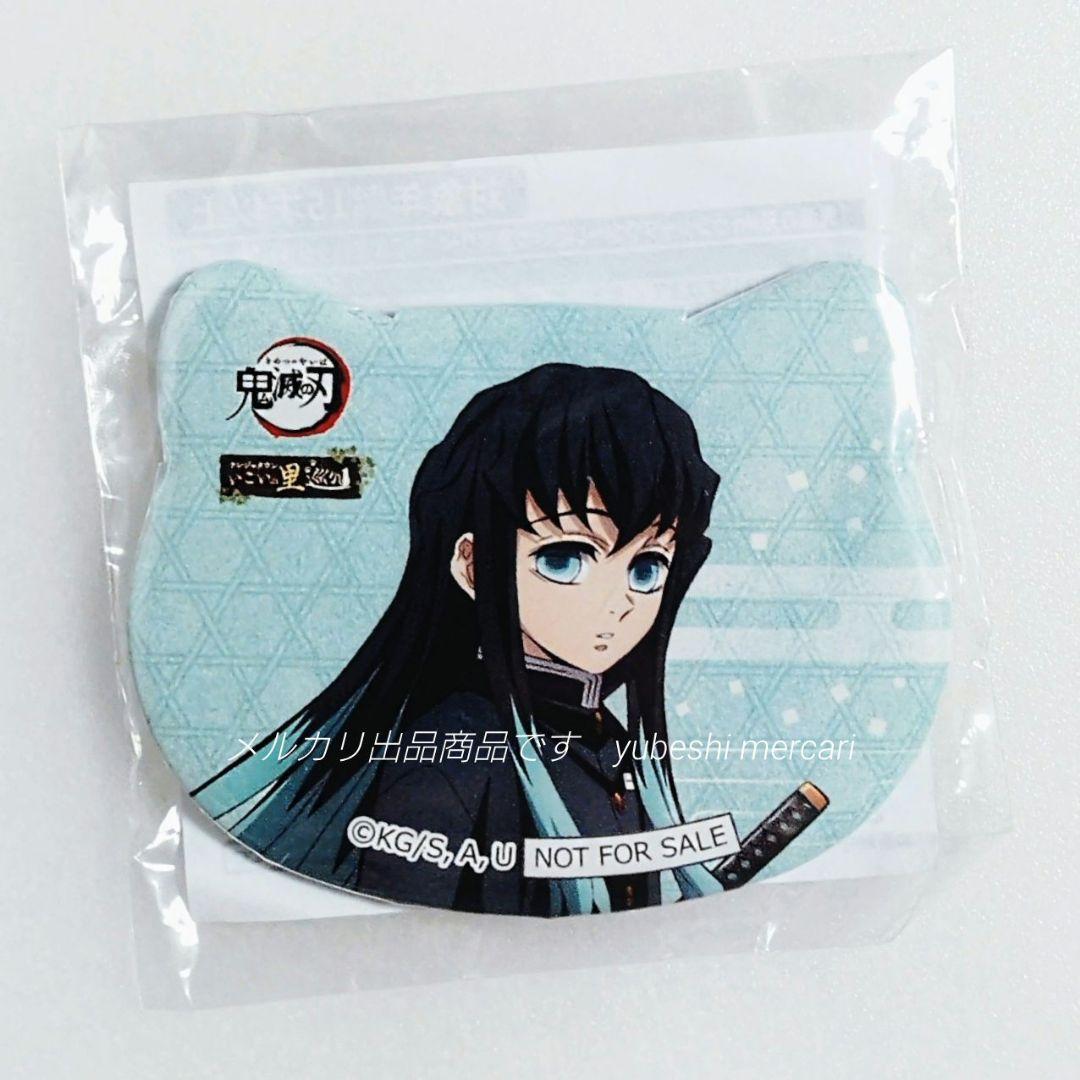 鬼滅の刃 ナムコ ナンジャタウン～いこいの里巡り〜 ねこ型缶バッジ 時