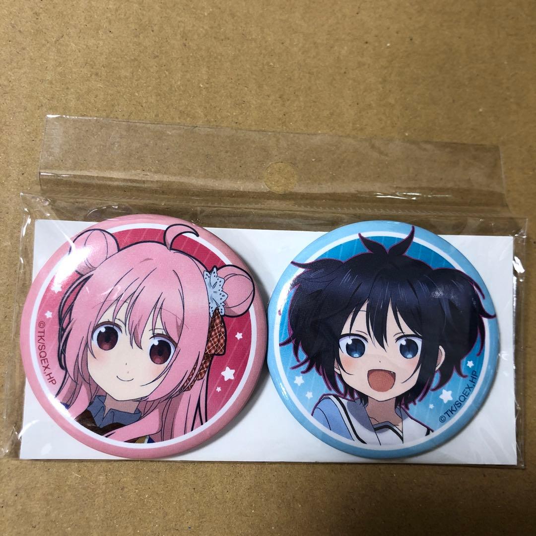ハッピーシュガーライフ　アニメ絵　神戸しお　神戸あさひ　缶バッジ 新品ハッピーシュガーライフ 神戸あさひ 缶バッジの通販 by ちょちょん