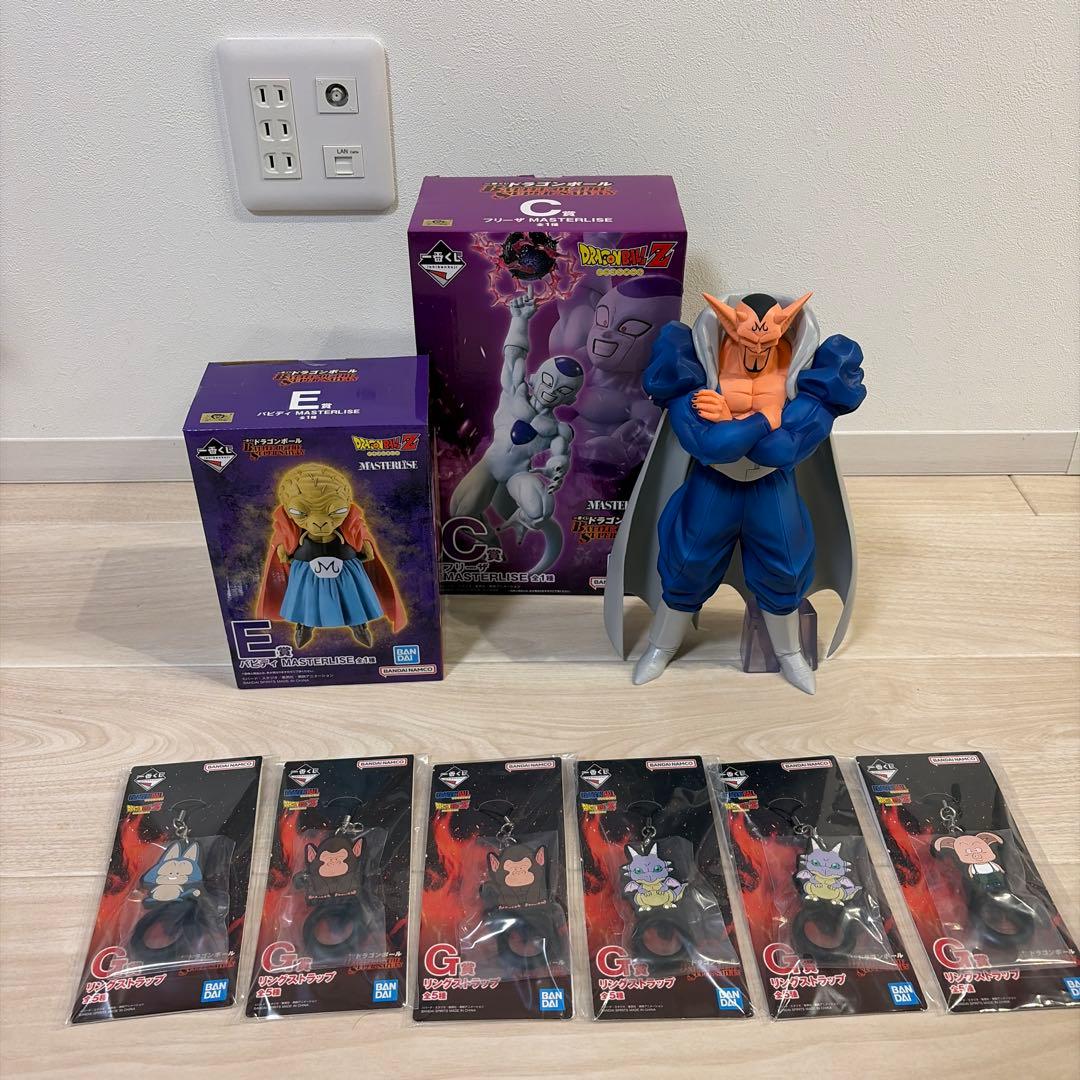 ドラゴンボール一番くじ　E賞　バビディ C賞フリーザ MASTER RLISE