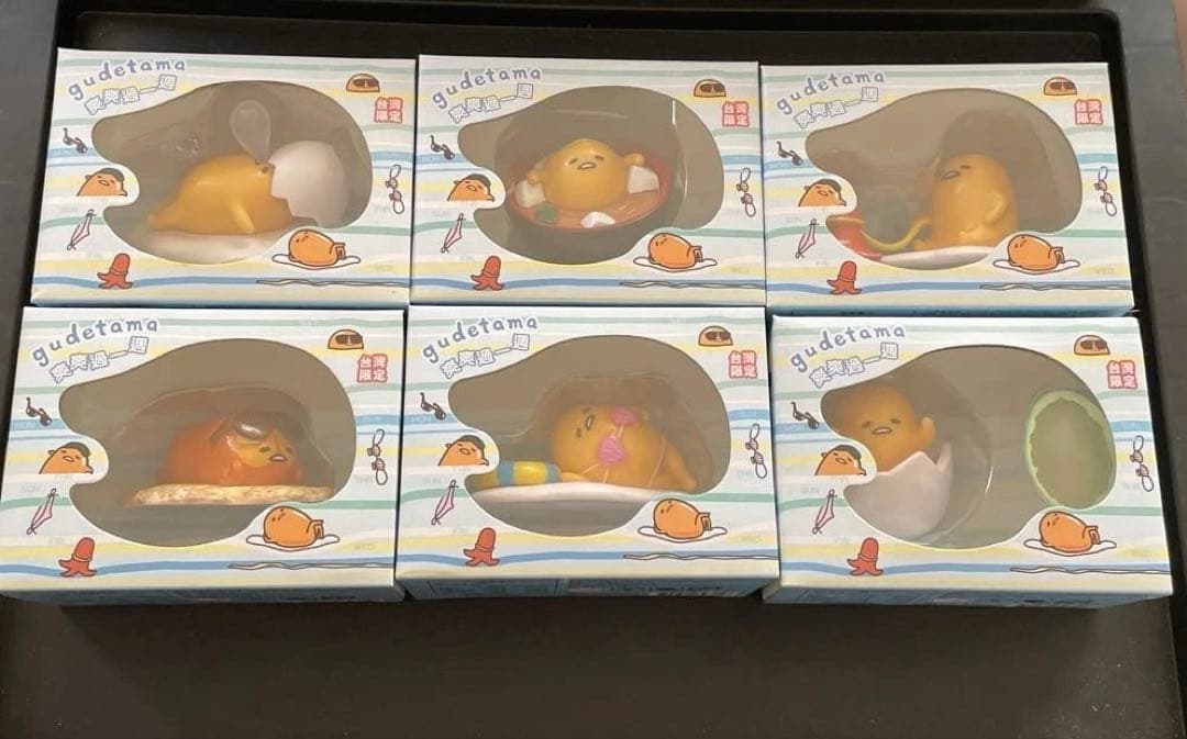 台湾限定 ぐでたま フィギュア 全6種類セット