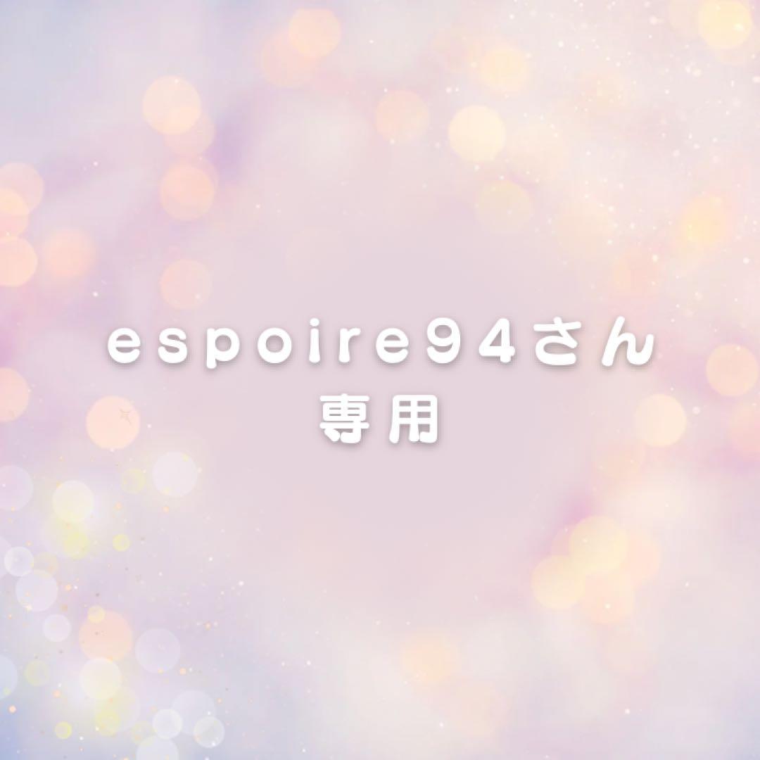 COACH コーチ ミッキーマウス ボディバッグ