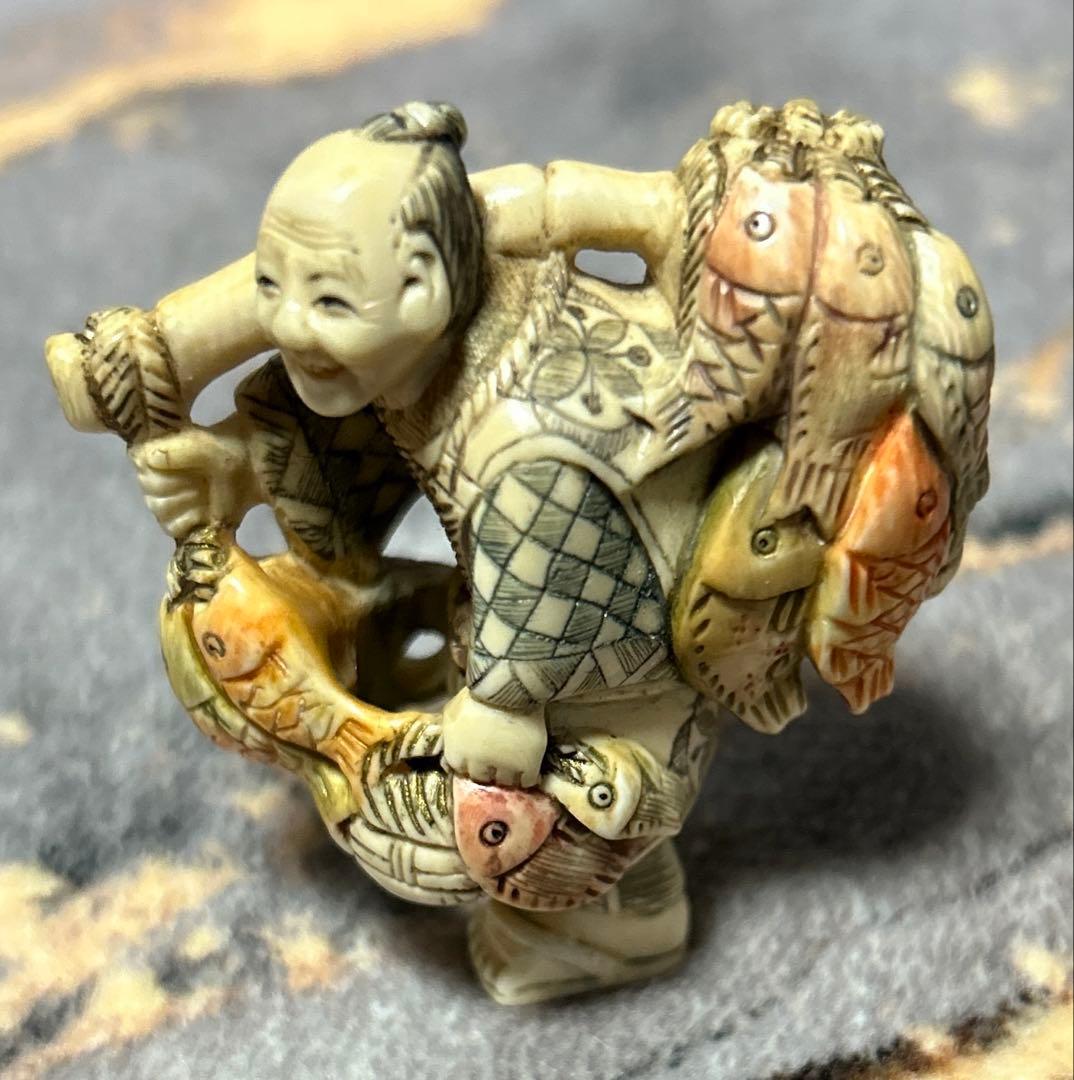 ナ*ラ様 時代物根付置物提げ物縁起物 漁師人物彫刻