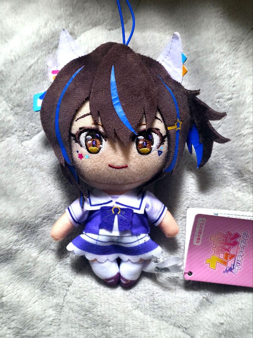 ウマ娘　通常ぬいぐるみvol.13 マスコット ダイタクヘリオス