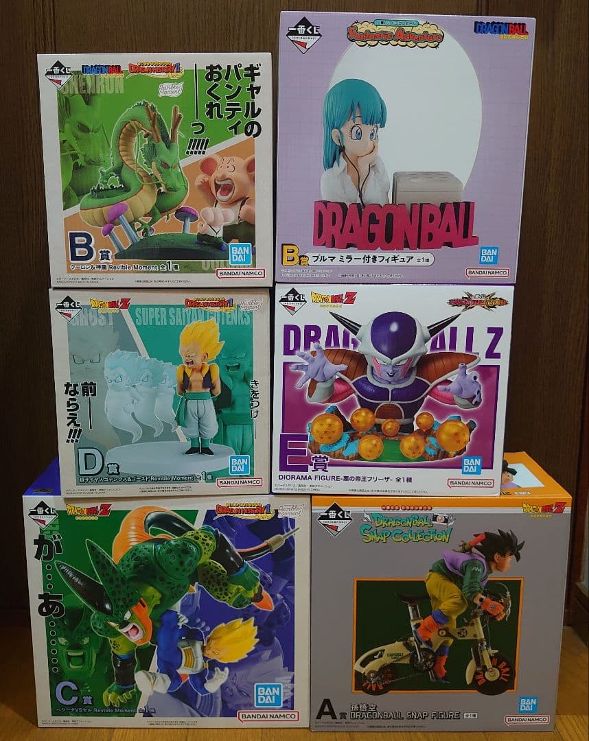 ドラゴンボール 一番くじ ブルマ フリーザ 孫悟空 神龍 ゴテンクス ベジータ 小さくなった孫悟空、界王神、ベジータ、ブルマ、ピッコロ、デンデの