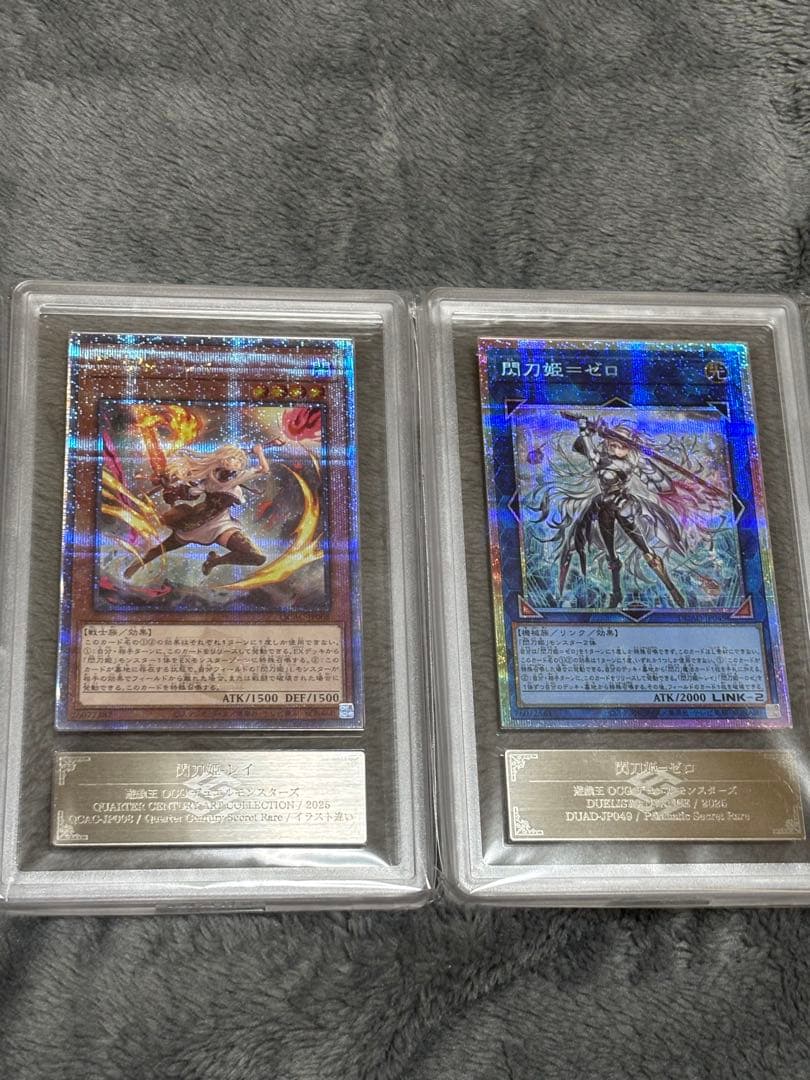 ARS鑑定品セット 閃刀姫 ゼロ レイ おまけ付き