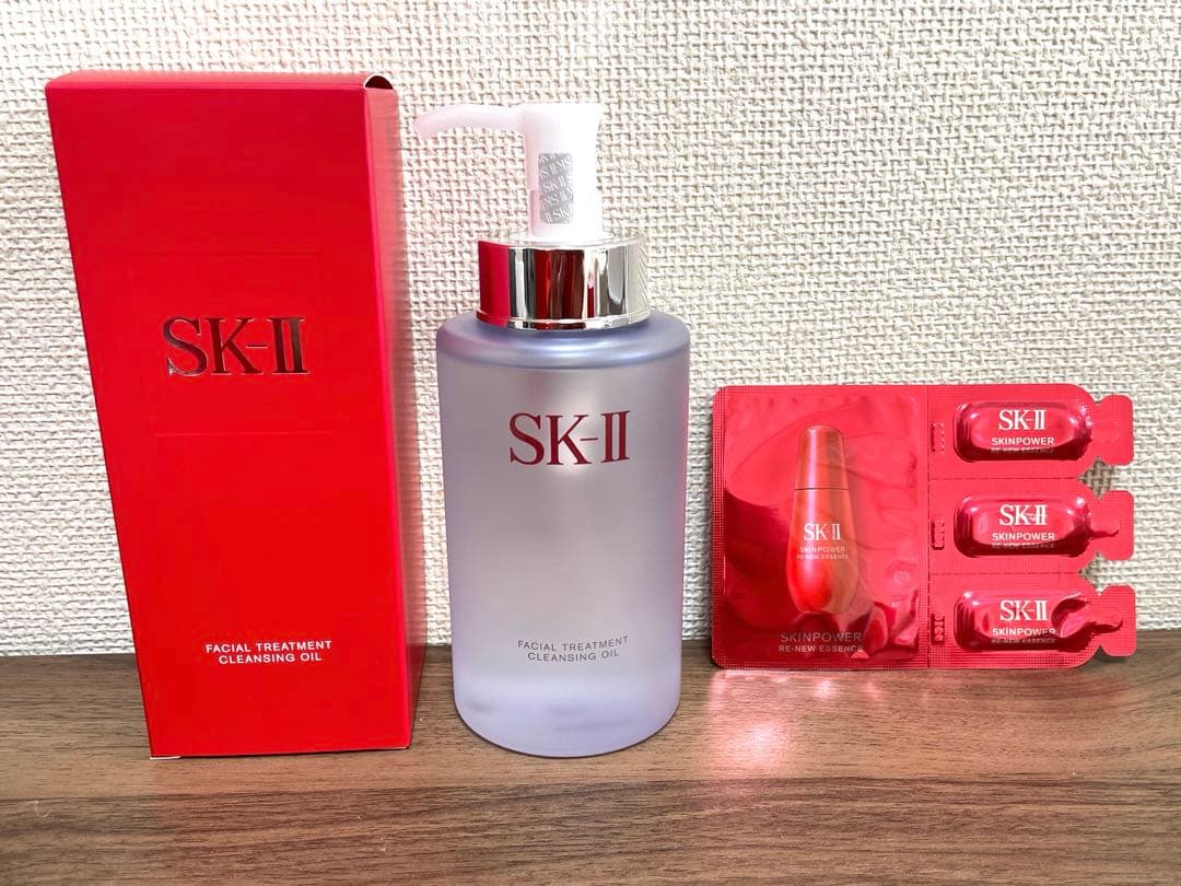 SK-II フェイシャルトリートメントクレンジングオイル 新品未開封