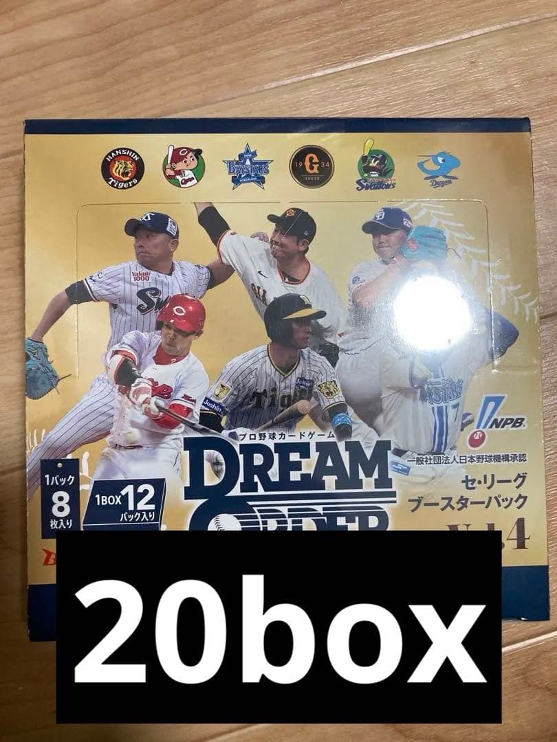 DREAM ORDER Vol.4 セ・リーグ　1カートン分　20box