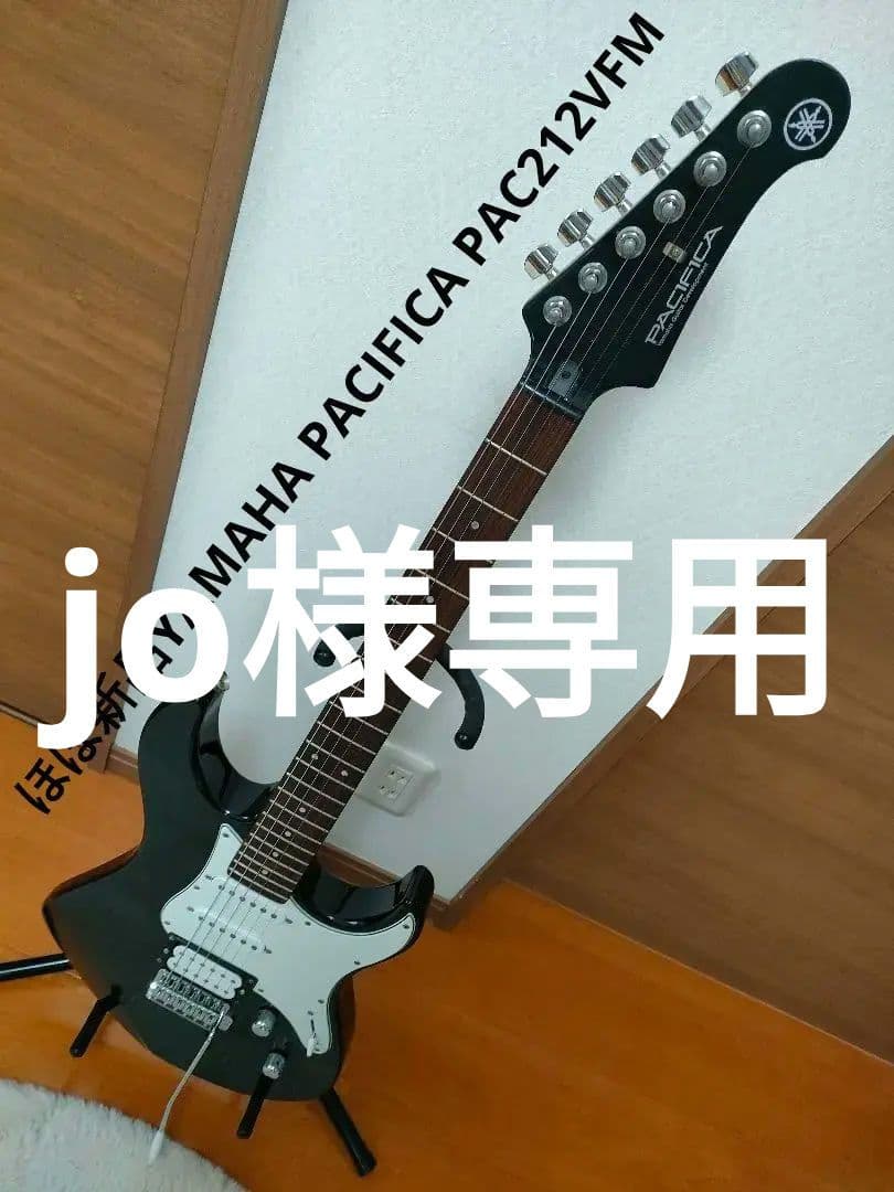 ほぼ新品YAMAHA PACIFICA PAC212VFMブラック（ケース付） Amazon | ヤマハ エレキギター PACIFICA PAC212VFM TBL 純正ソフト