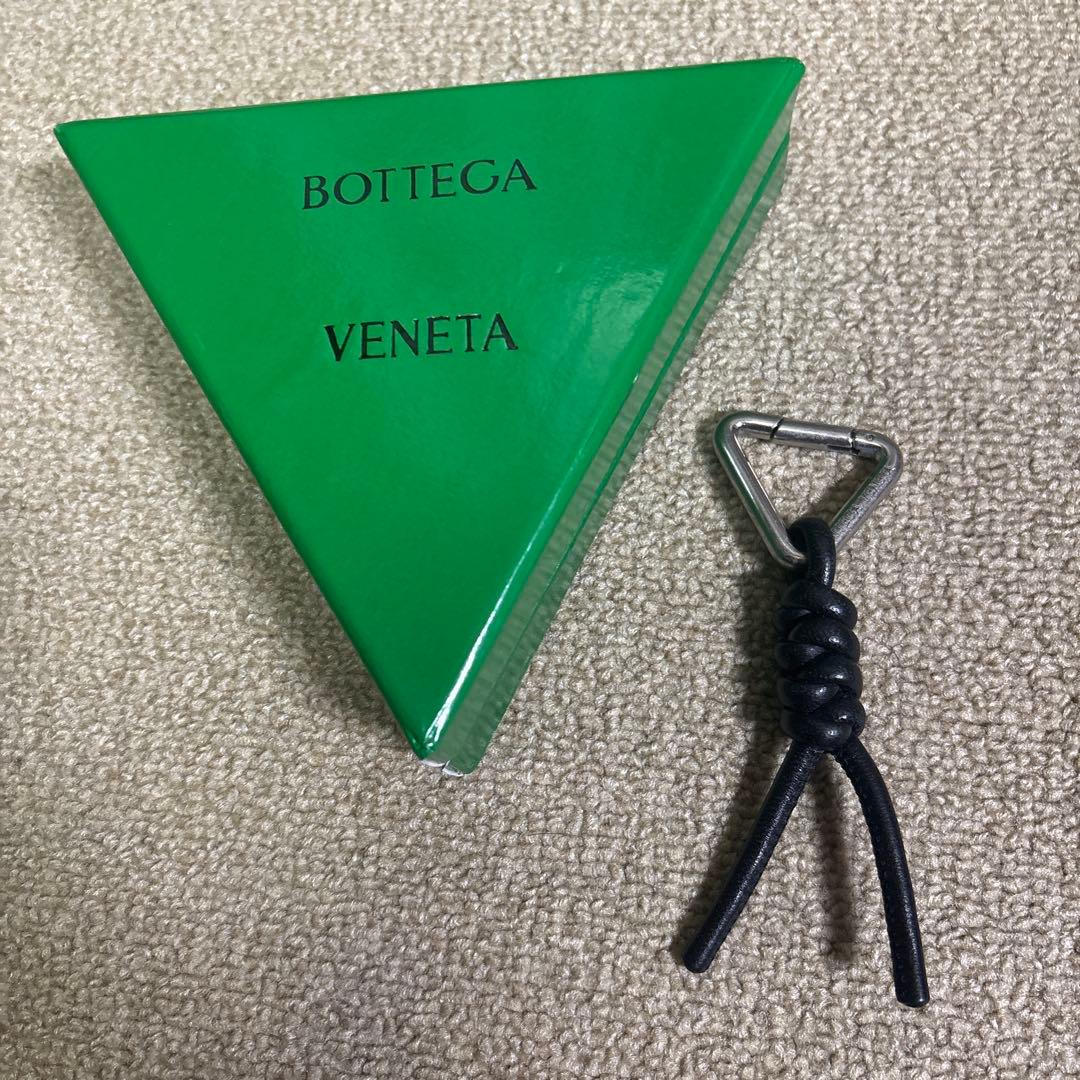 BOTTEGA VENETA グリーンキーリング