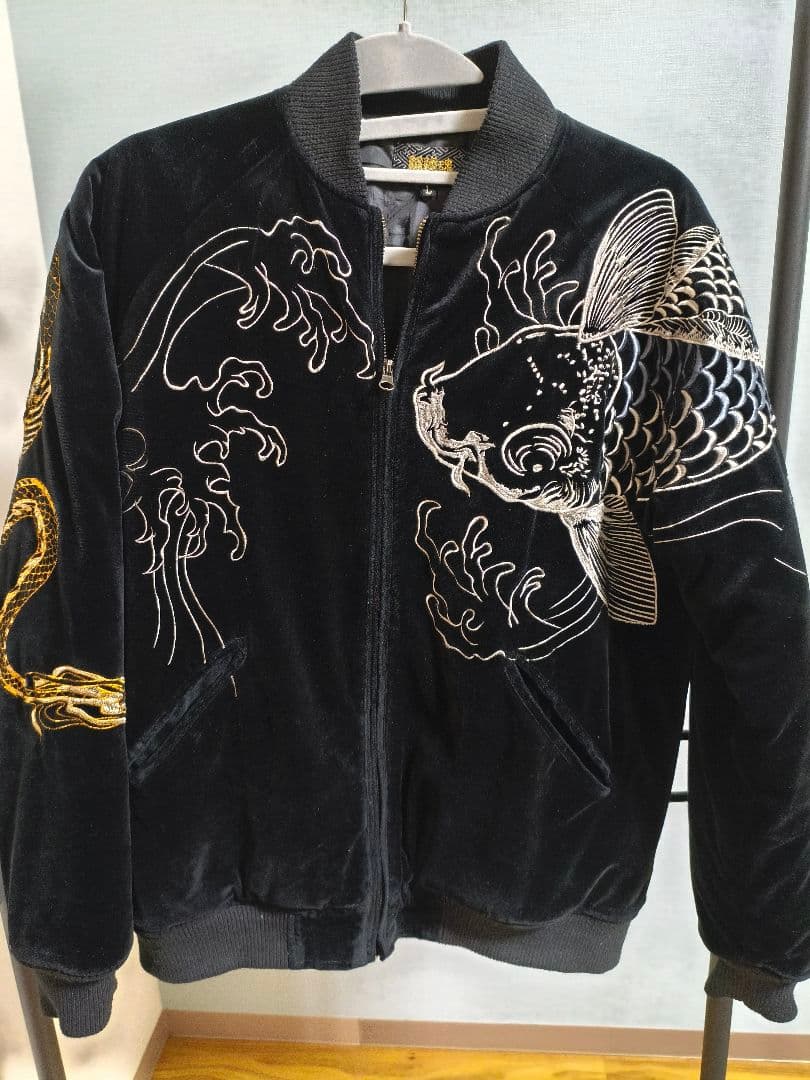 絡繰魂 ベロア スカジャン 中綿