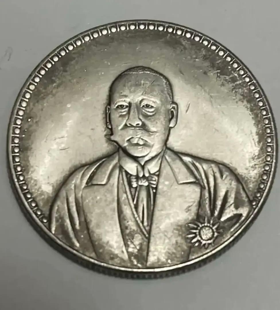 中国 銀貨 袁世凱像 中華民国　憲法成立記念弊 中国古銭 重さ26.5g