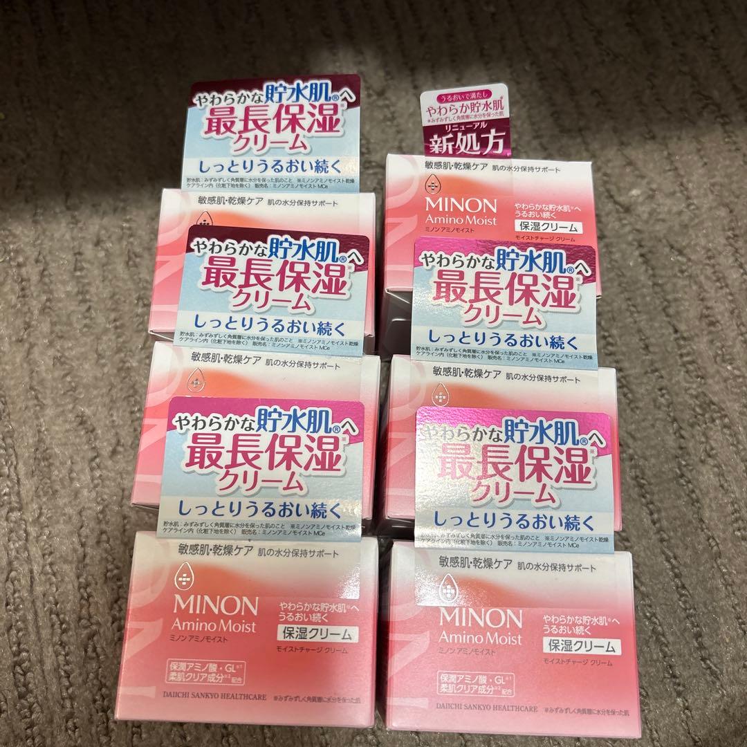 ミノン アミノモイスト モイストチャージ クリーム 6個セット