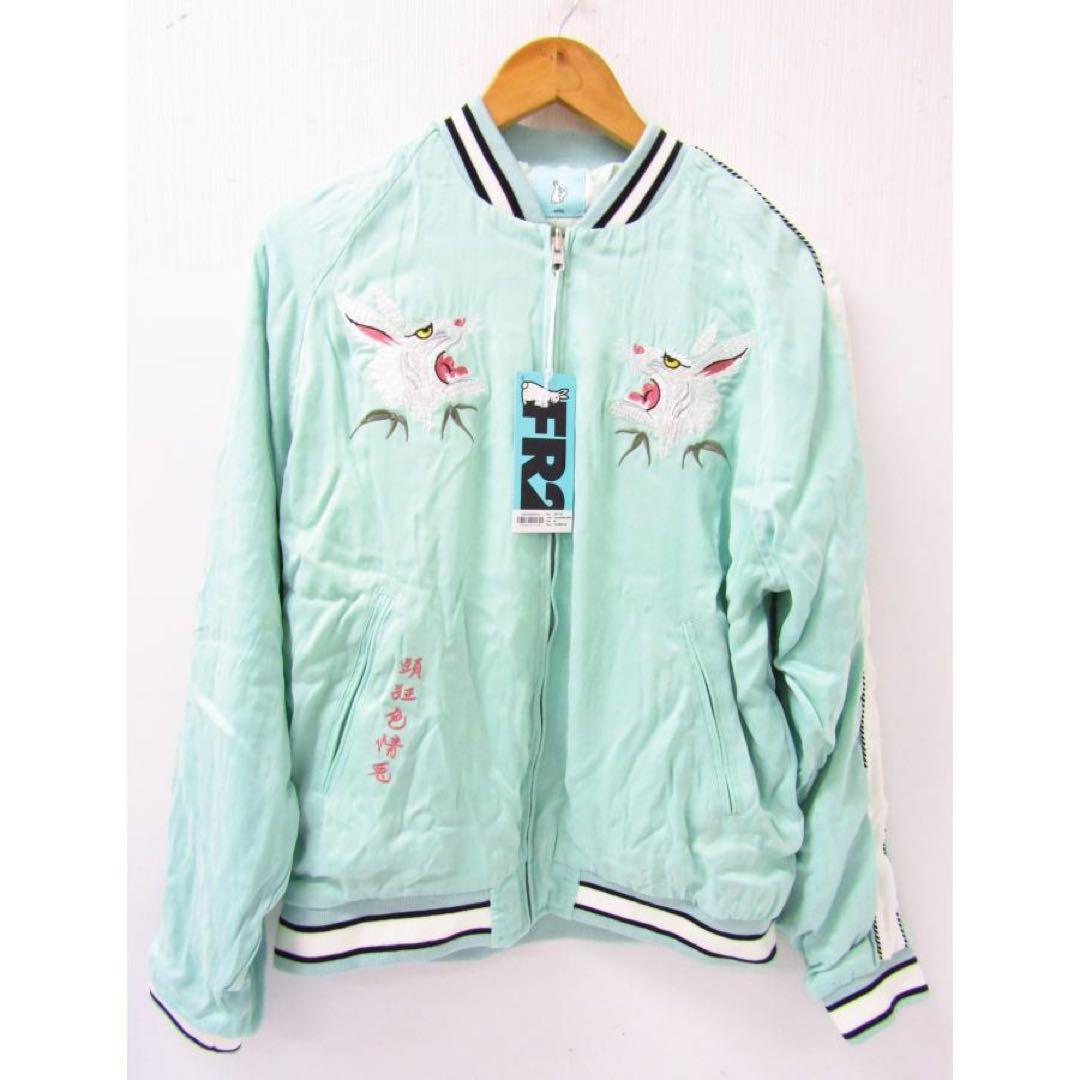 FR2 月桃 沖縄店限定 スーベニアジャケット リバーシブル スカジャン 兎刺繍