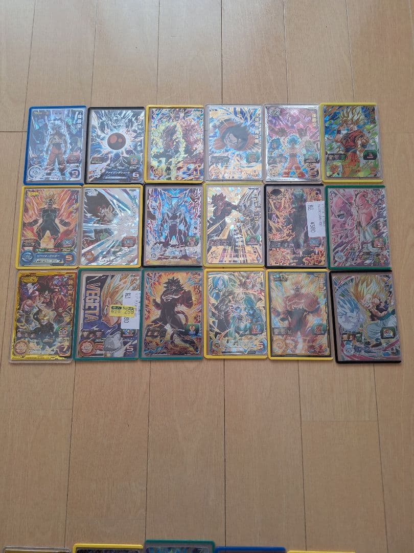 スーパードラゴンボールヒーローズカードセット まとめ売り