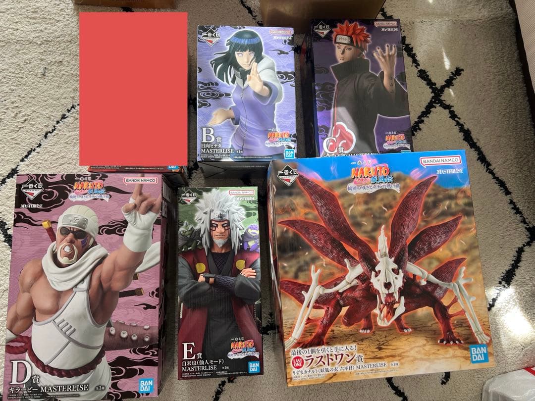 NARUTO-ナルト　一番くじ　フィギュア　5点　セット　おまけ付き