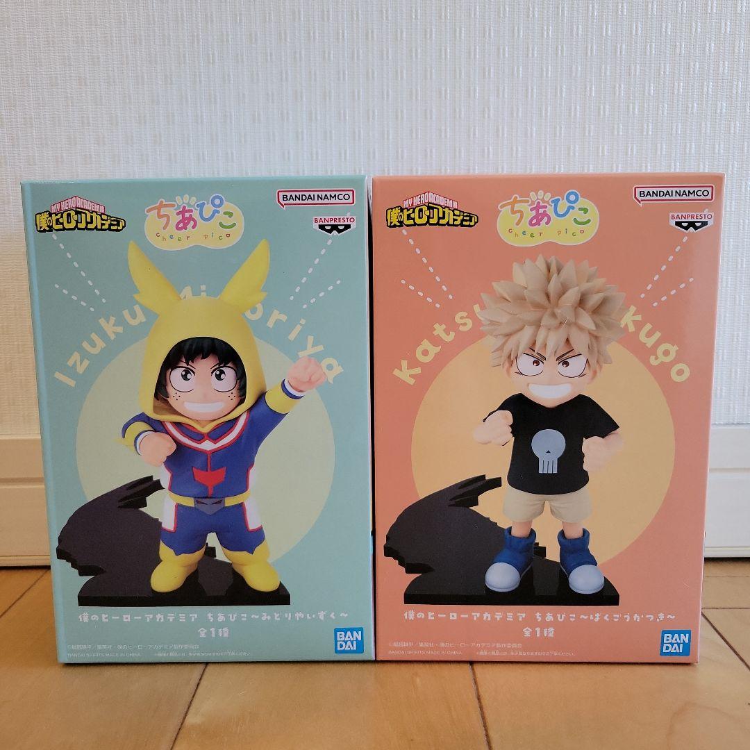 僕のヒーローアカデミア ちあぴこ フィギュア 3種 緑谷 爆豪 轟 ヒロアカ