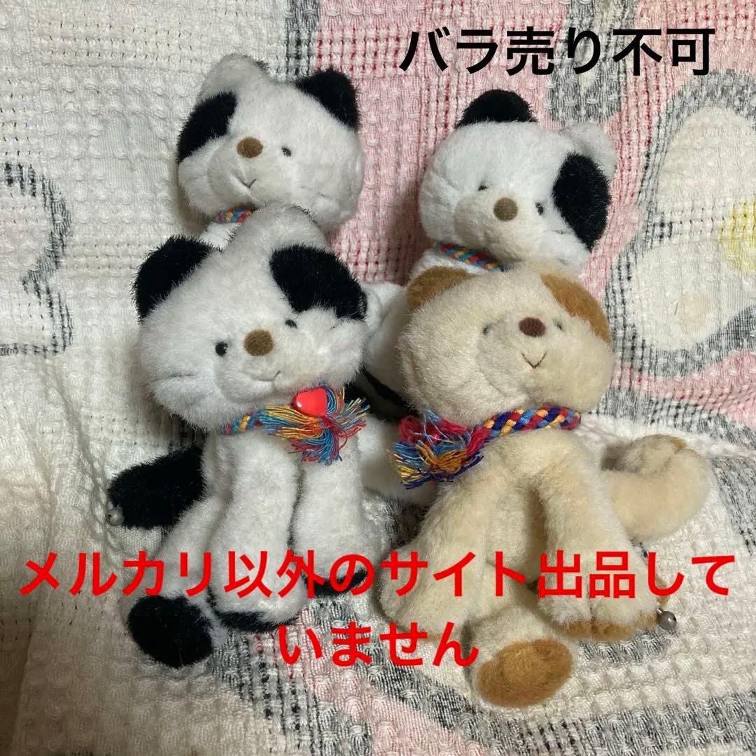 joyful mates TAKENOKO 猫　ぬいぐるみ4こ　中古　バラ売不可 joyful mates TAKENOKO 猫 ぬいぐるみ4こ 中古 バラ売不可 - メルカリ