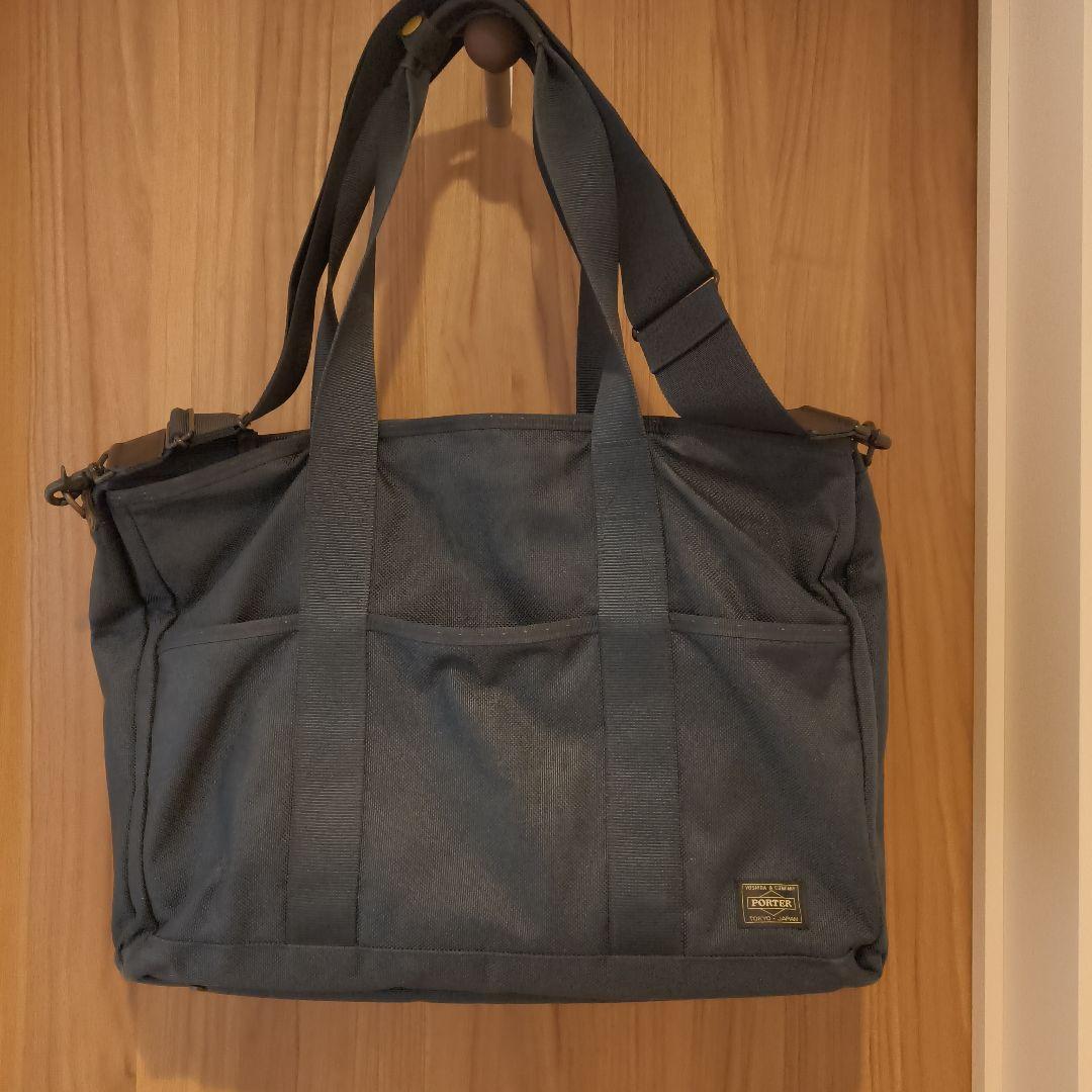 PORTER ビジネスバッグ