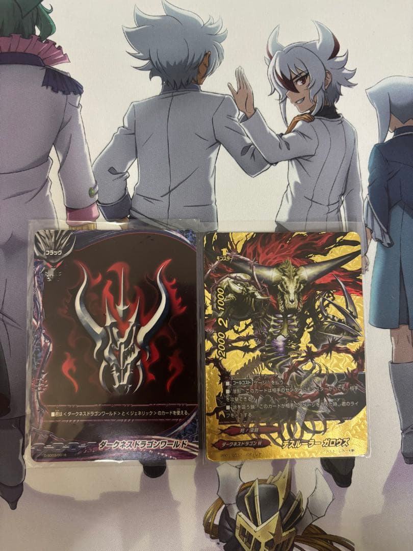 バディファイト ガロウズデッキ　原作再現　ダークネスドラゴン　潜影