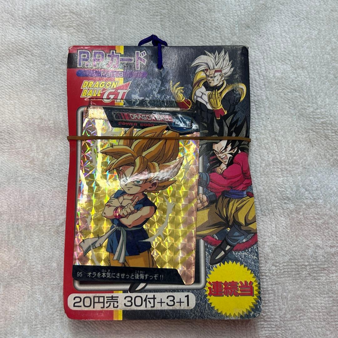 K*様 【未開封】 1997年 ドラゴンボールGT PPカード　Part3 34