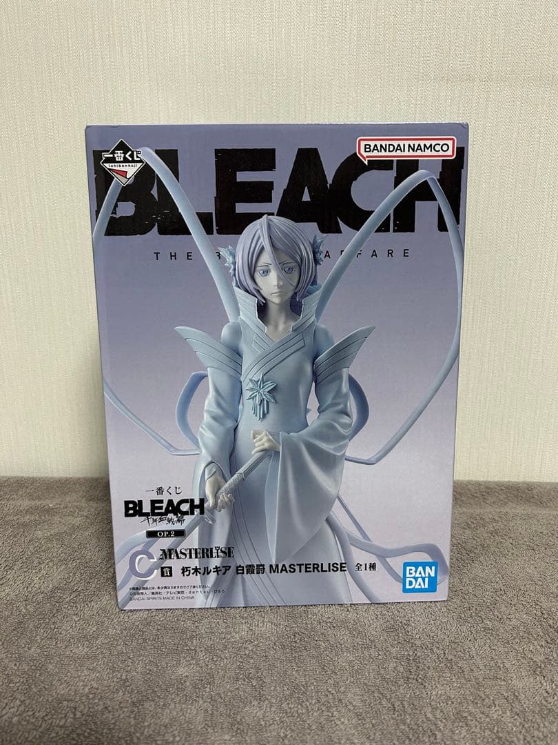 BLEACH 一番くじ C賞 朽木ルキア