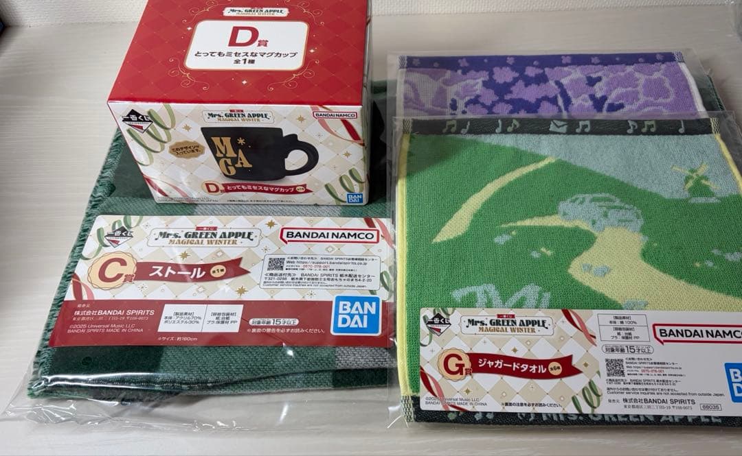一番くじ ミセスグリーンアップル C賞 D賞 G賞 セット