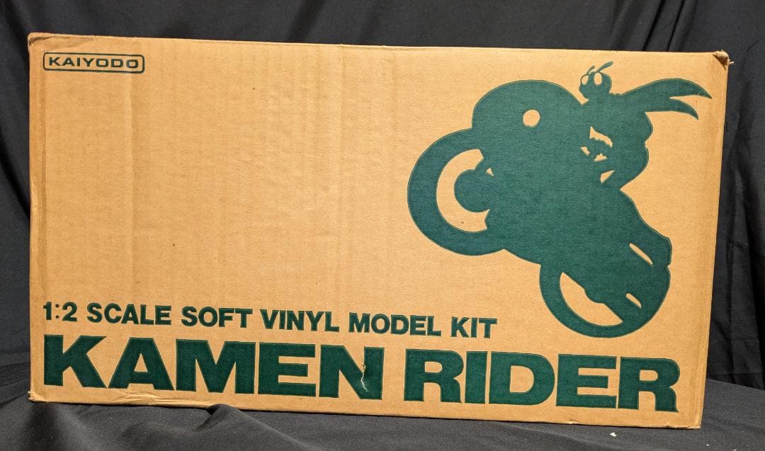 海洋堂 1/2スケール ハイパーソフビモデル5 仮面ライダー 旧1号 木下隆志 20221117154108_44_.jpg